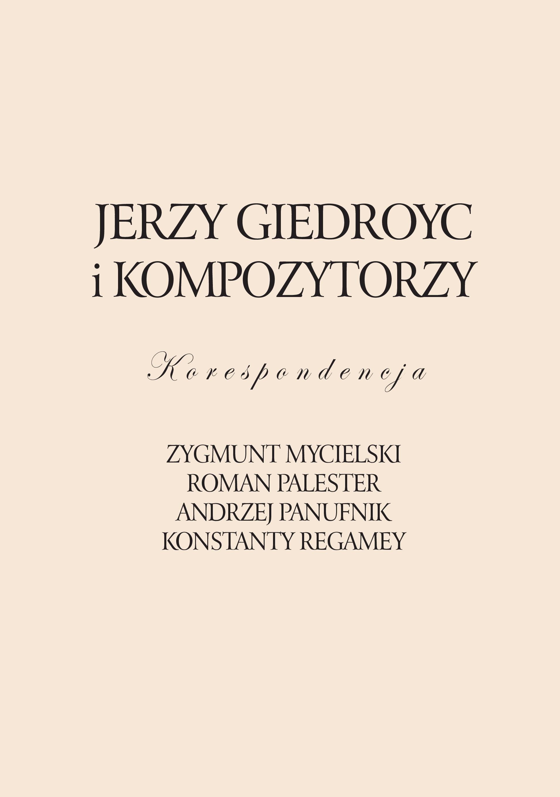 Giedroyc kompozytorzy korespondencja