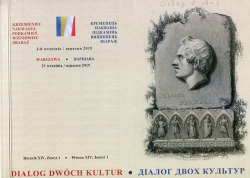 Dialog Dwóch Kultur