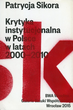 Krytyka instytucjonalna