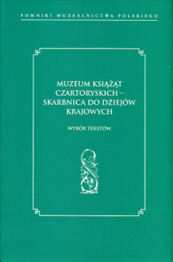 Muzeum Książąt Czartoryskich
