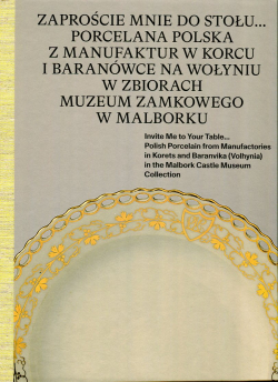 Zaproście mnie