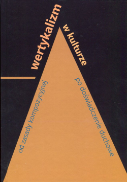 Wertykalizm w kulturze