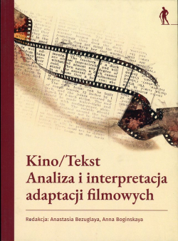 Kino/Tekst