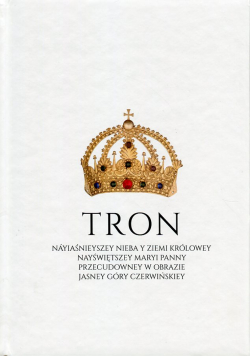 Tron