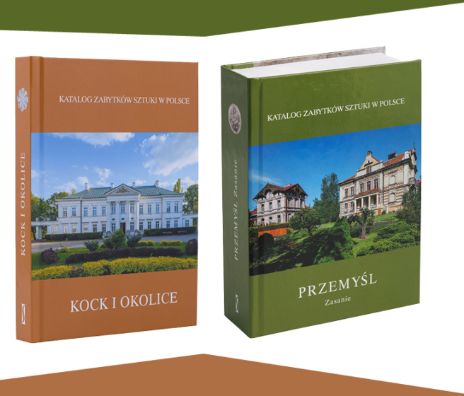 KZSP Kock i Przemyśl